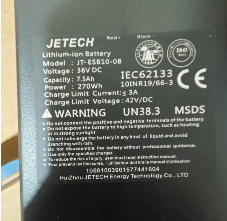 7,5 Ah Batteriewechsel für E Scooter E9/E9pro/E9max - Image 4